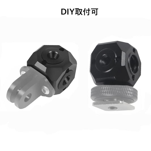 Stand Adapter, 1/4"-20 Screw Hole to 3/8" Screw Hole, Arri Standard Adapter, Anti-Slip, Aluminum Alloy Construction, Portable and Durable