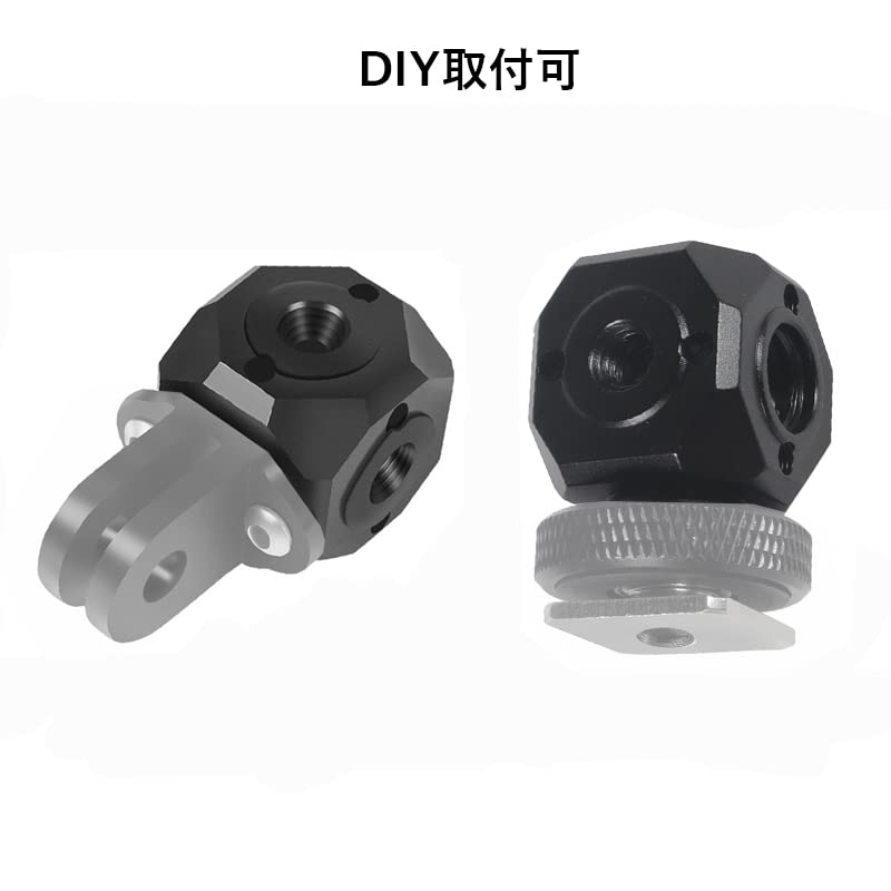 Stand Adapter, 1/4"-20 Screw Hole to 3/8" Screw Hole, Arri Standard Adapter, Anti-Slip, Aluminum Alloy Construction, Portable and Durable