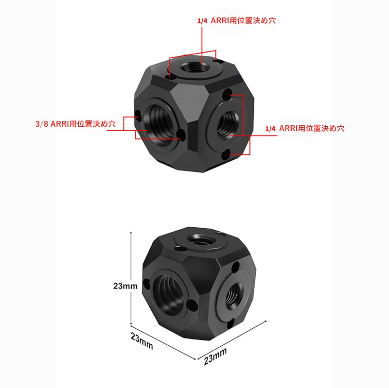 Stand Adapter, 1/4"-20 Screw Hole to 3/8" Screw Hole, Arri Standard Adapter, Anti-Slip, Aluminum Alloy Construction, Portable and Durable